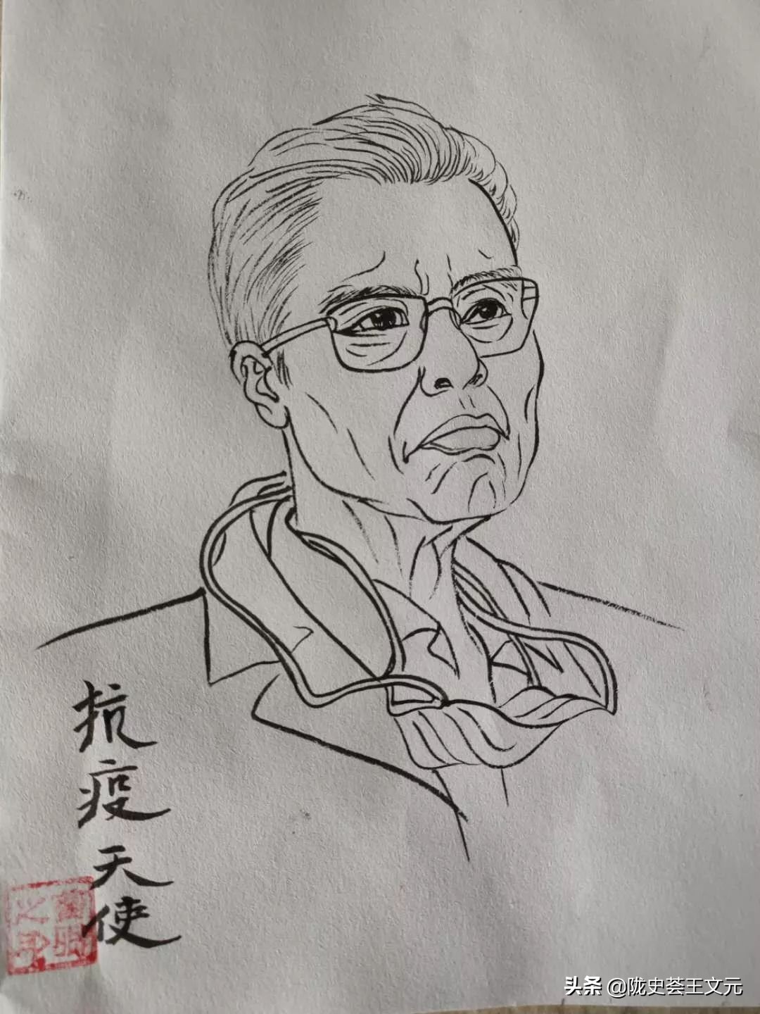 战疫纪实摄影展,战疫情展青春书画作品