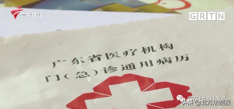 花8万住月子中心,宝宝在月子中心得了肺炎