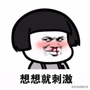 一个月查698宗交通违法,假牌上路被交警抓