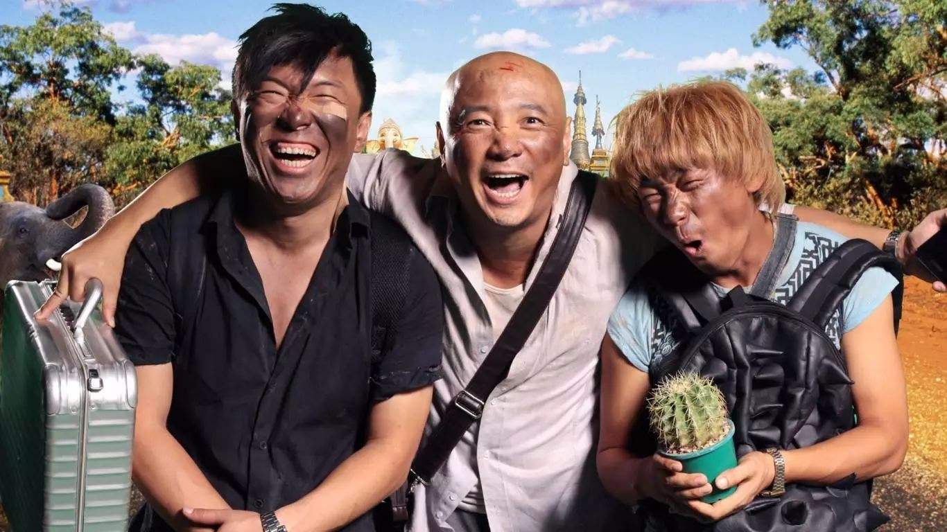 沈腾和周星驰是一个类型的人,沈腾怎么就成了中国喜剧一哥了