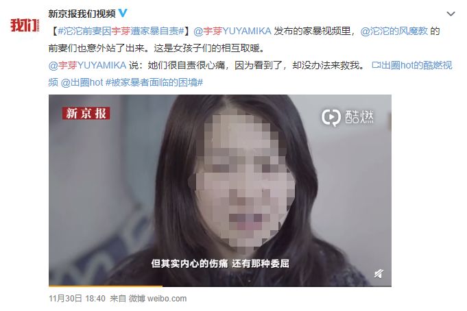 有家庭情感的男人怎么相处,家里有个傻老公怎么办