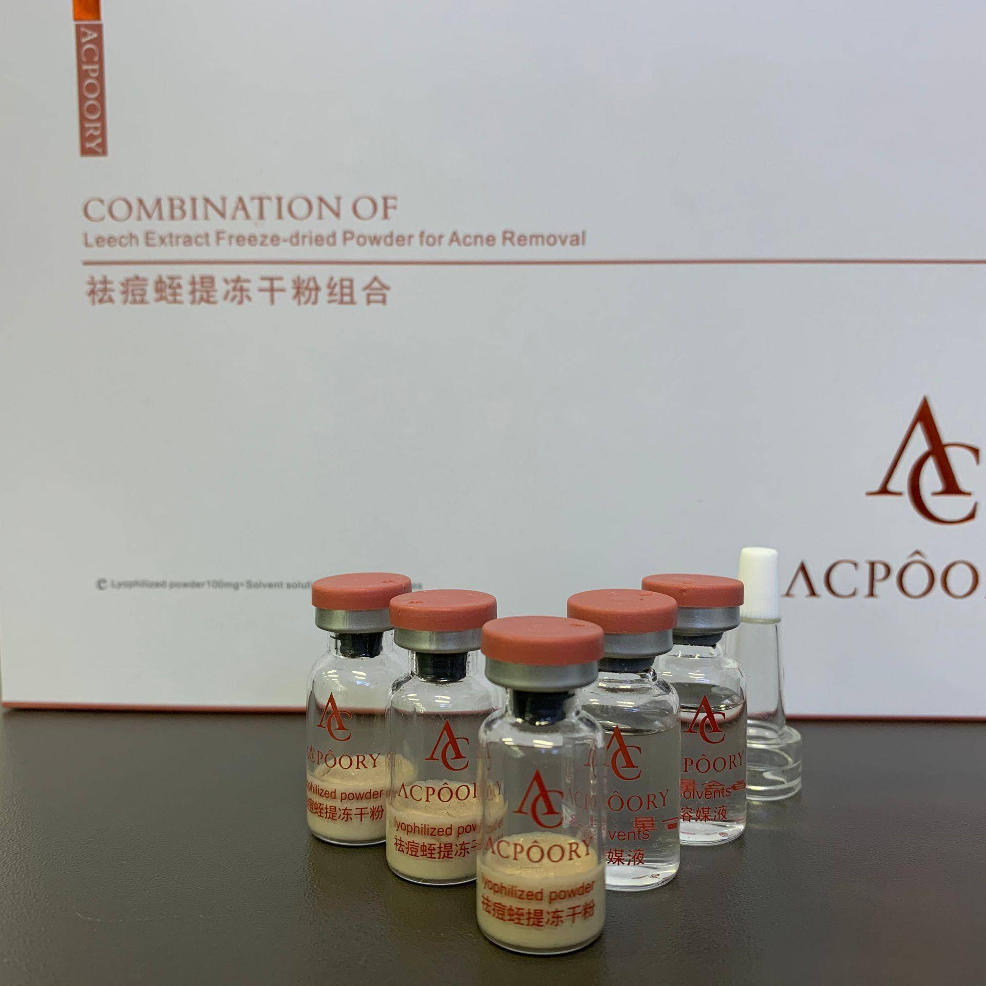 祛痘坑修复凹洞产品测评,祛痘产品良心测评