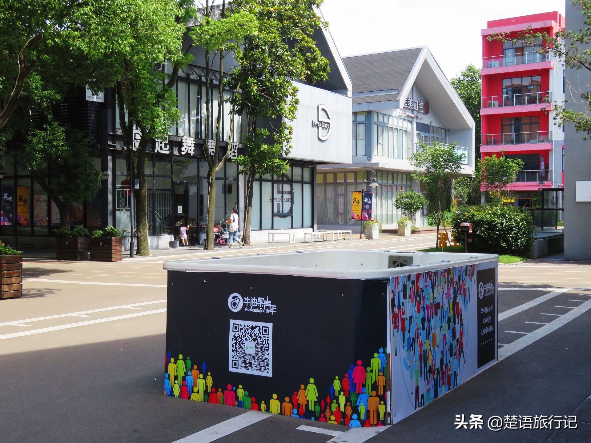 宁波旅游网红打卡地,宁波网红打卡地集装箱