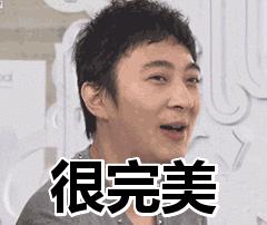 升到50怎么领取50直升券,喵币升级怎样可以一下升5级