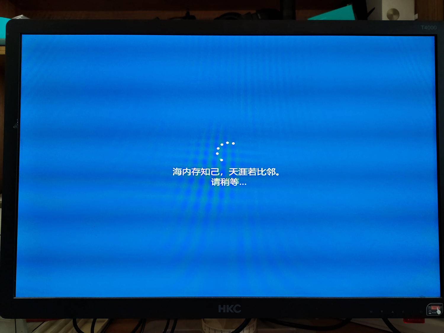 win10正版系统有必要吗,正版win10要怎么优化