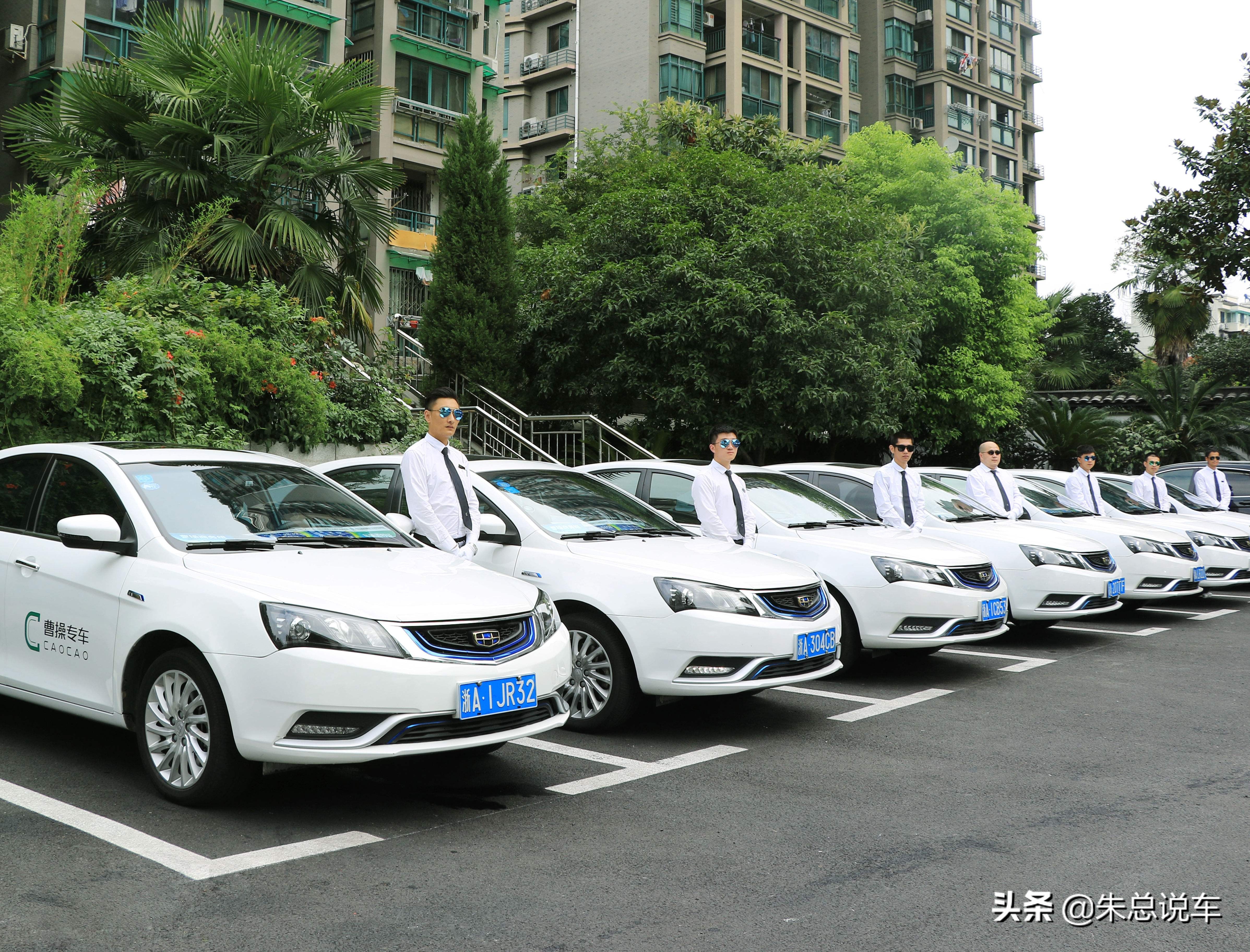 网约车平台垄断国家怎么管,网约车现状总结