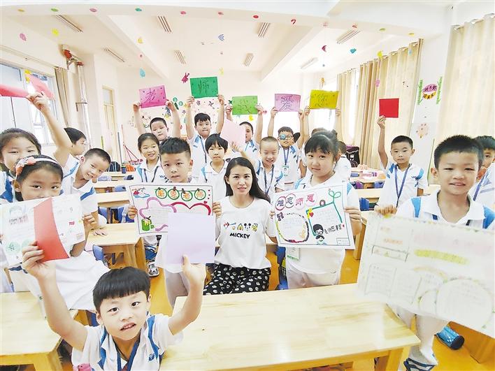 （美在菏泽）菏泽人之美——老师：育人路上的明灯