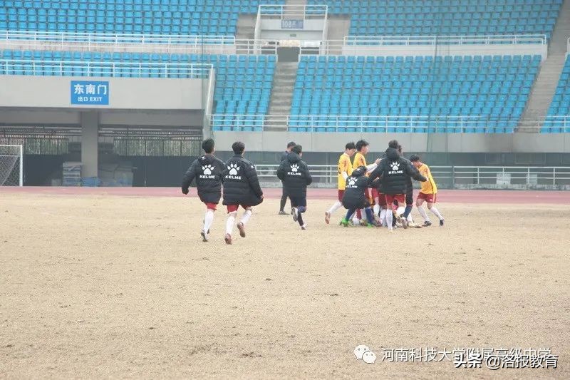 五邑大学足球队获省长杯冠军,河南五校足球联赛专科冠军