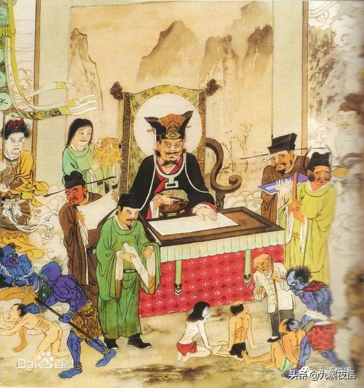 道教地府的神仙,道教地府体系有哪些