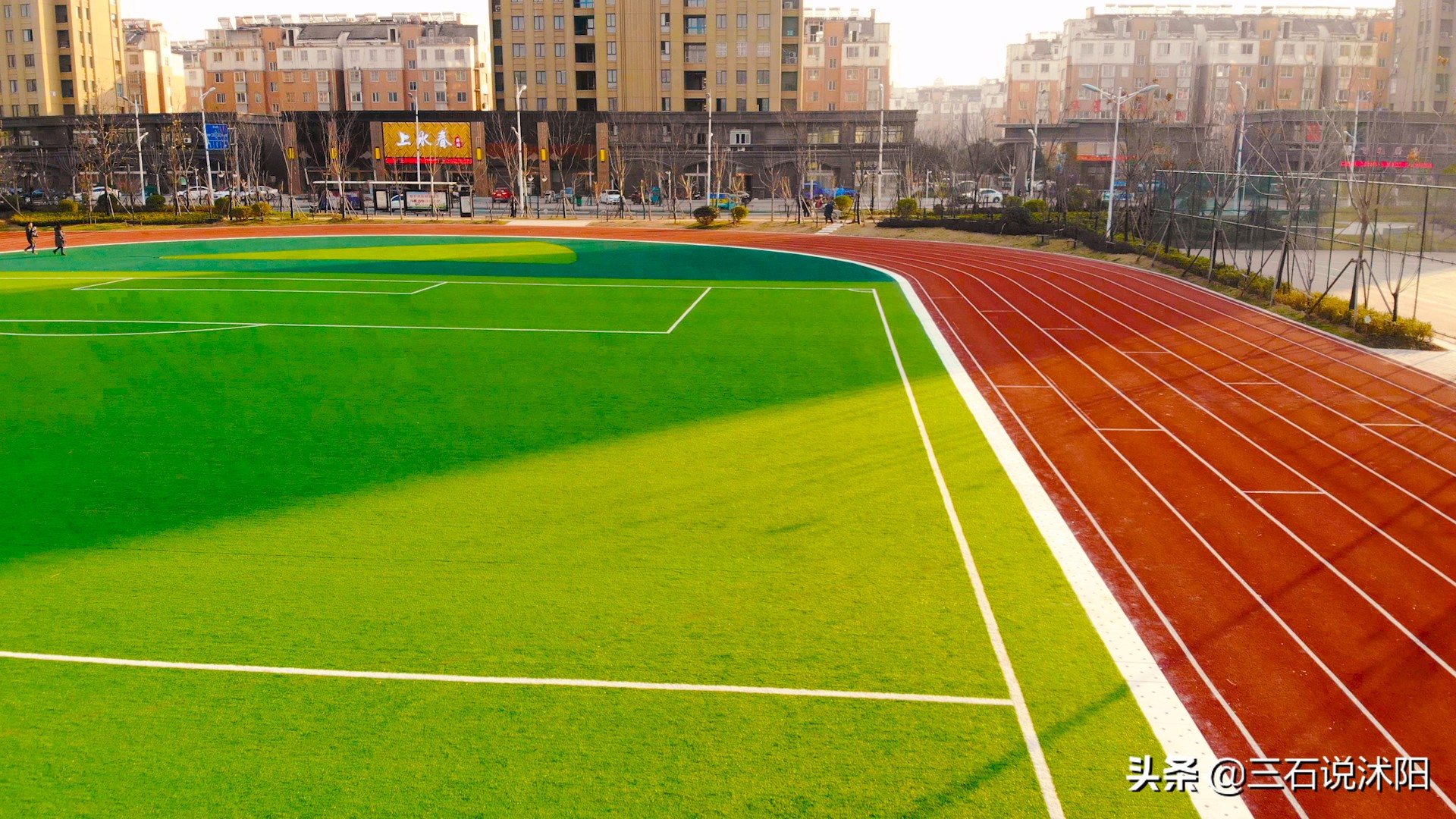 沭阳县城五里公园,沭阳小操场最新视频