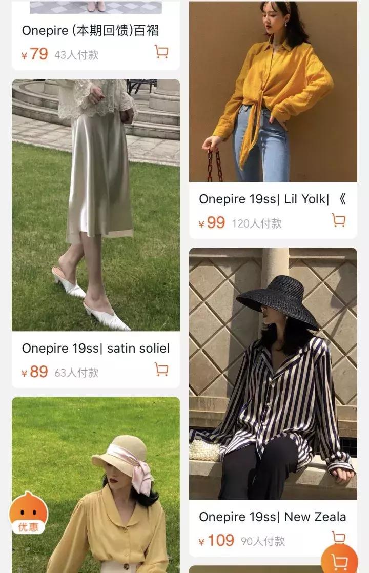 淘宝超级好用的店铺,淘宝上相见恨晚的店铺