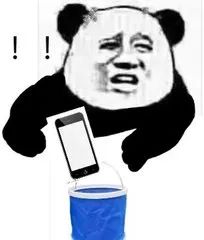 公安查获40余万种假药假消息,警方查获假冒安宫牛黄丸