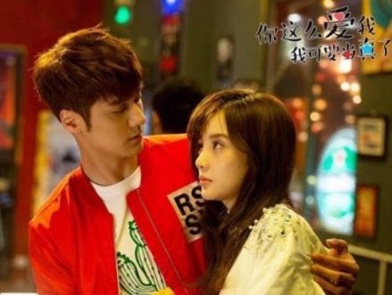 贾乃亮新剧火爆上映,贾乃亮新剧叫什么名字