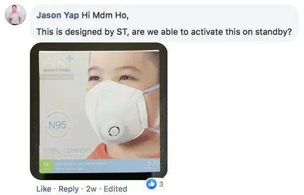 台湾捐新加坡口罩,台湾捐口罩给德国