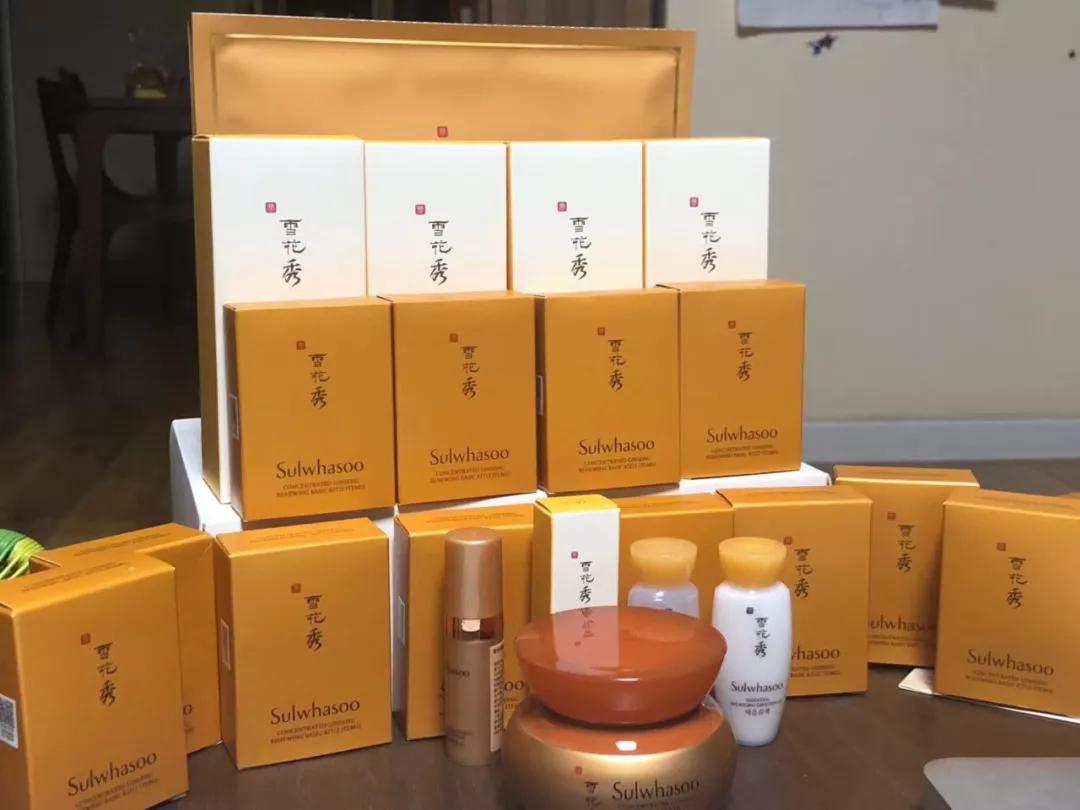 代购主播能做吗,代购主播工资