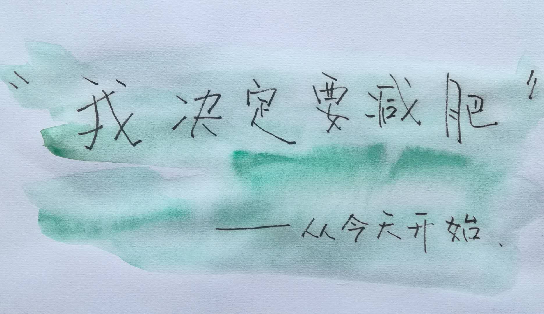 产后怎么瘦肚子最快瑜伽,产后怎么瘦肚子瘦背