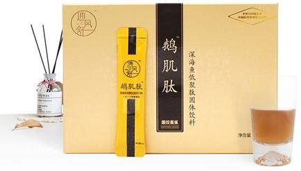 胶原蛋白蓝莓味果饮,胶原蛋白肽果饮蓝莓味