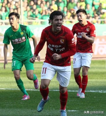 足协被国际足联惩罚,中国足球遭足协重罚