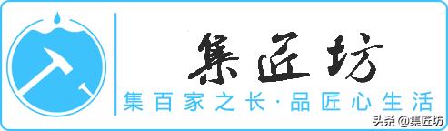 十字修剪法,十字花技法