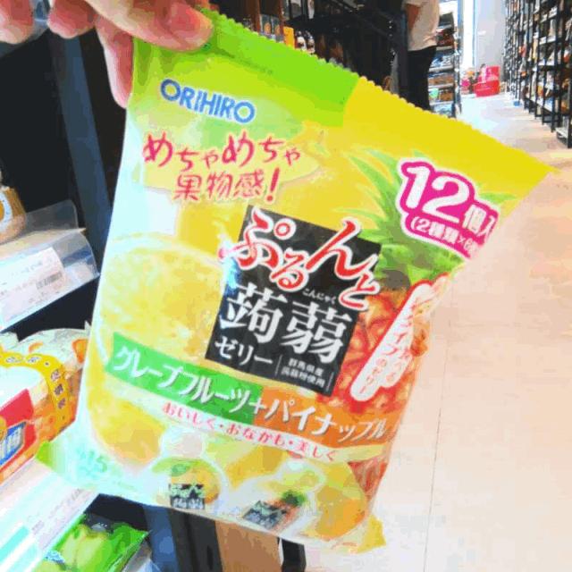 哈尔滨便利店鲜食,哈尔滨便利店食品