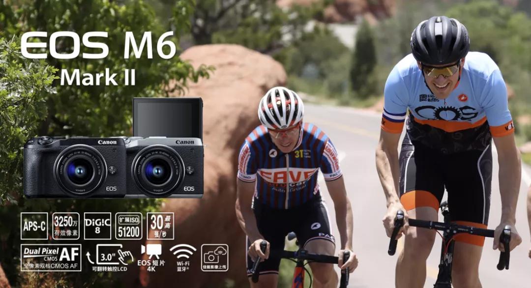 后期投入少的微单推荐,现在入手微单合适