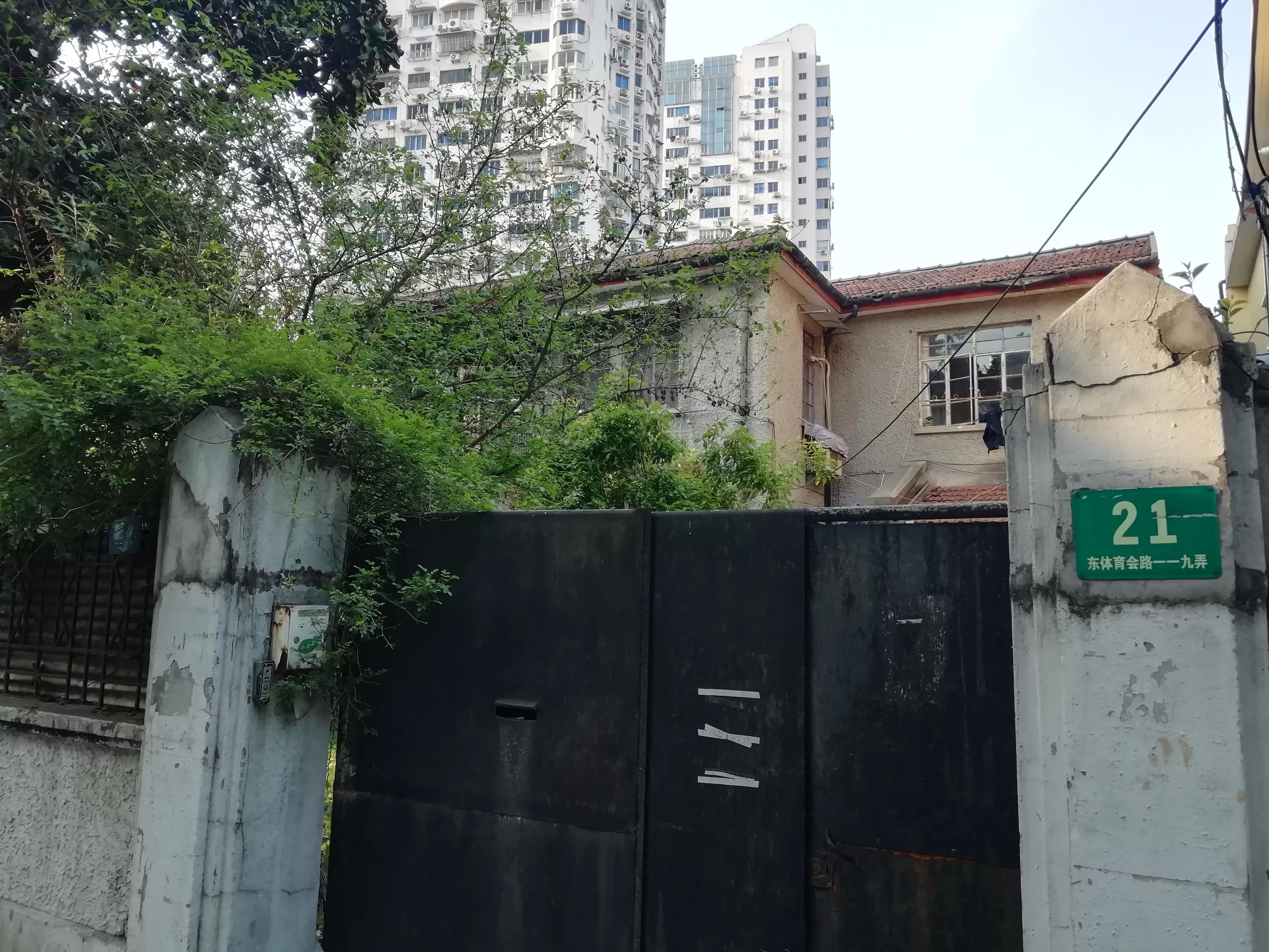 东西体育,上海体育场与虹口体育场