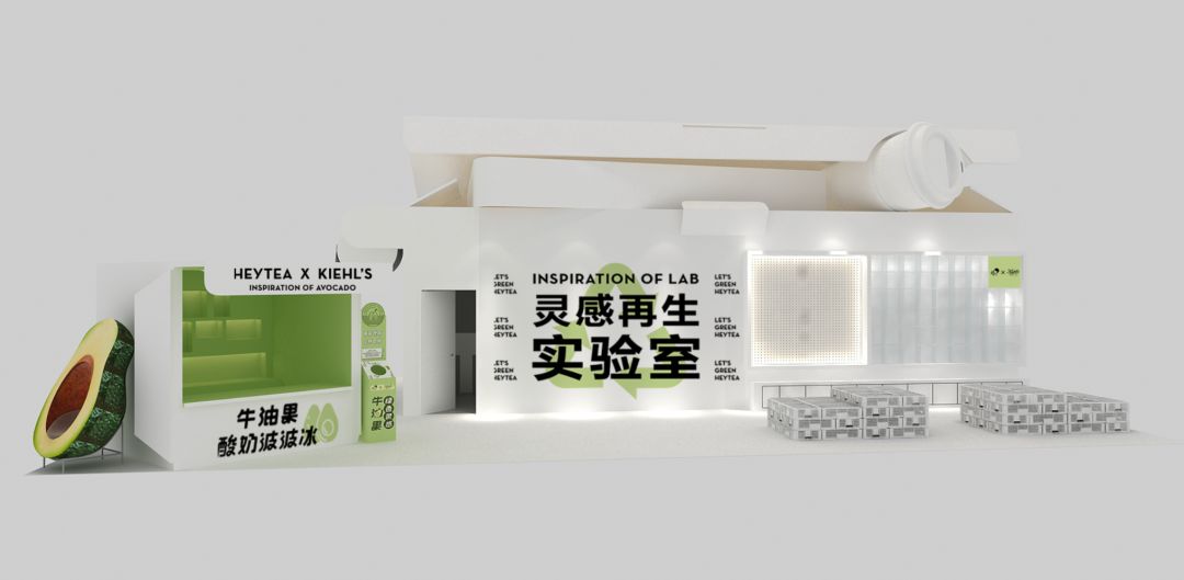 喜茶新出的一杯波波茶,喜茶阳光玫瑰冰沙