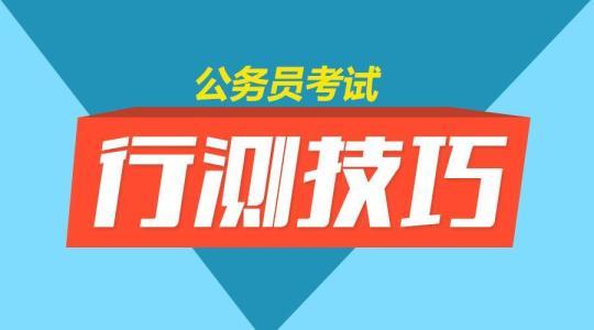 逻辑填空成语怎么积累,近义成语大全及解释高考高频成语