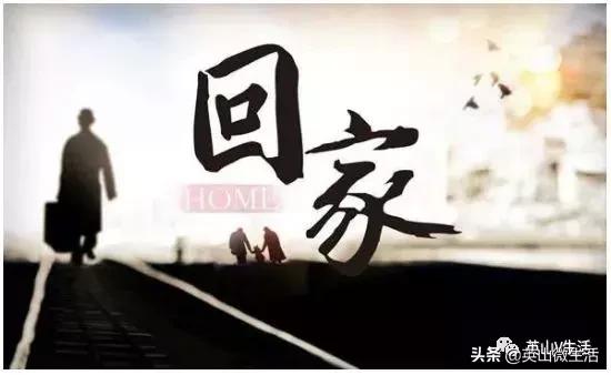 英山客运什么时候恢复正常,湖北英山客运站最新消息