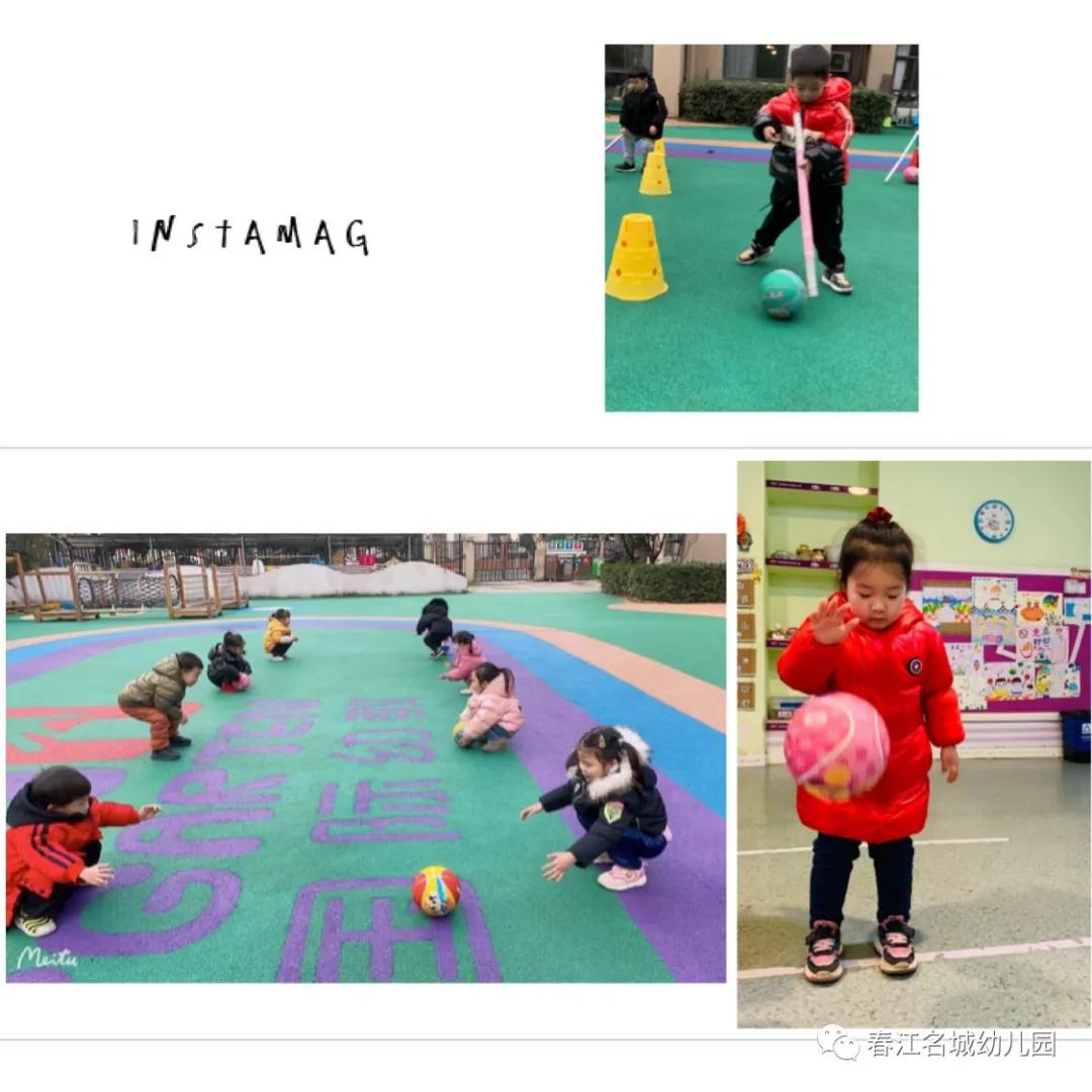 湖州诺亚舟春江名城幼儿园,湖州市诺亚舟春江名城幼儿园