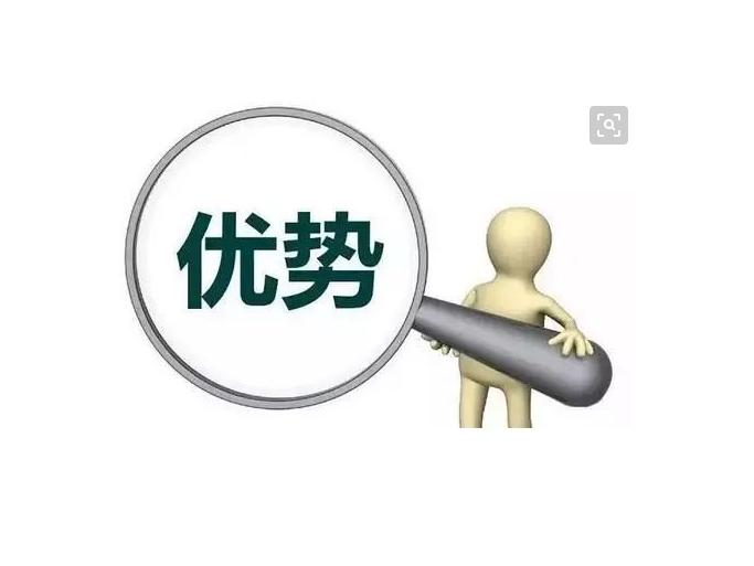 入职信息虚假履历的后果,入职后被发现简历有隐瞒