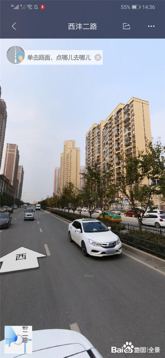 手机地图导航哪个最好用最全最准,什么地图导航app最好用最准确