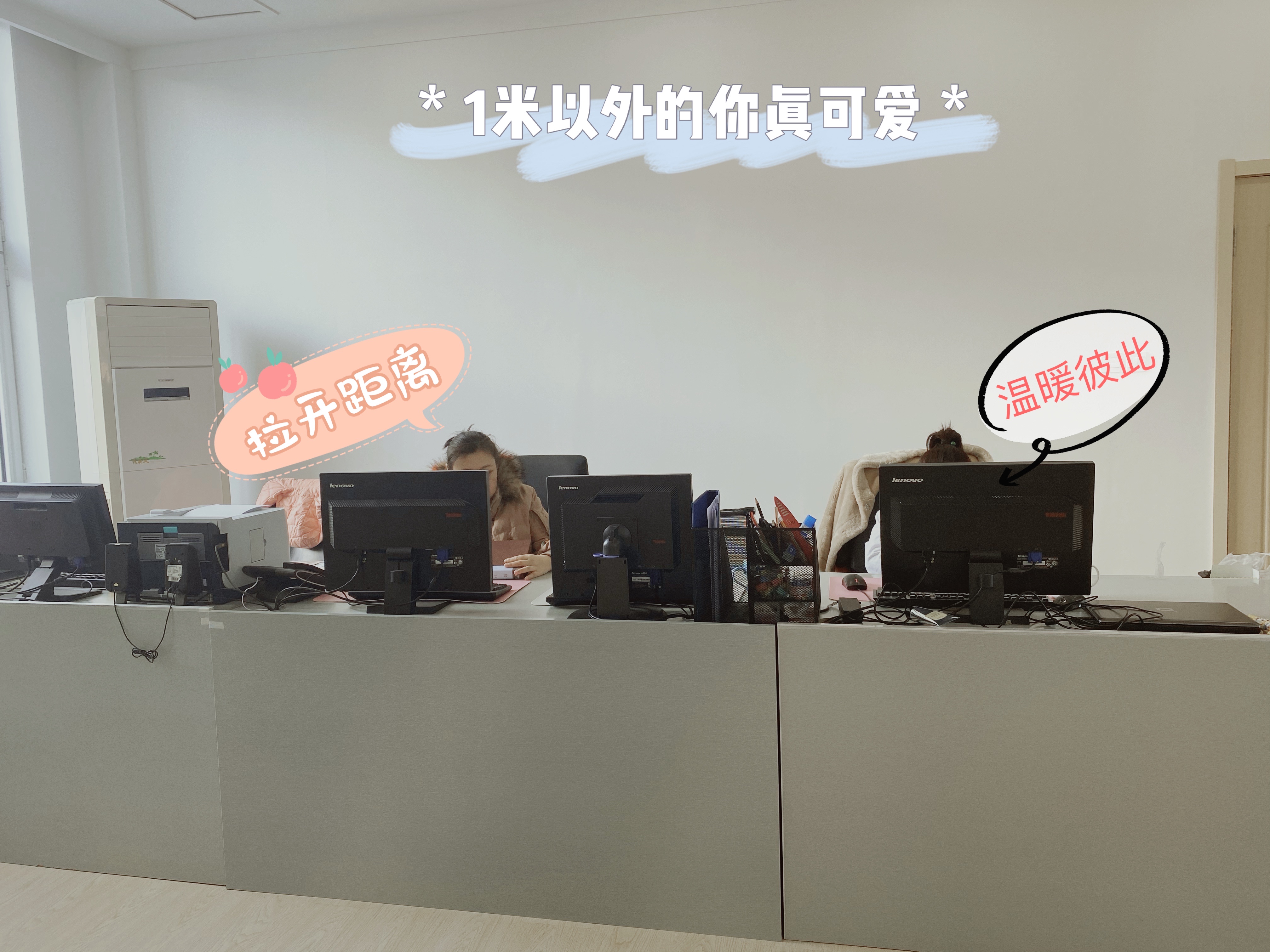 科右前旗供电公司,科右中旗供电公司
