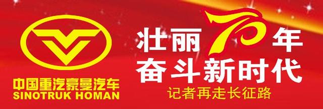 开学季开学第一天元气满满,开学第一课丰富又多彩