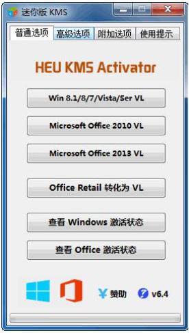如何永久解决windows副本不是正版,电脑右下角此windows副本不是正版