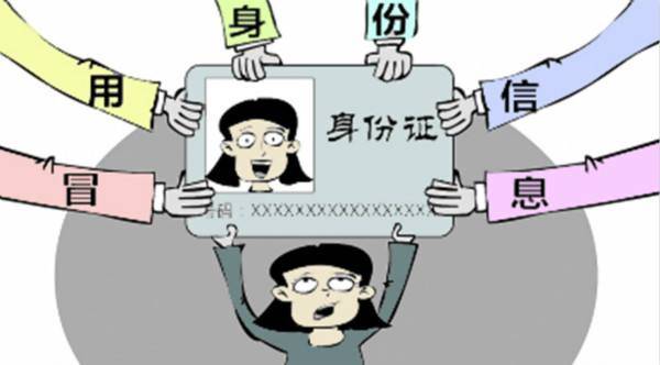 女子莫名成被告，一查吓一跳：名下竟有个千万资本的大公司