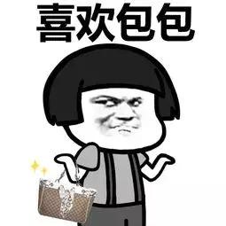 买到假的包包怎么维权,买到假的lv包包怎么办