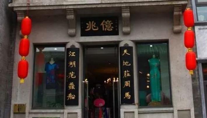 诗词对联格律基础知识和创作技巧,什么是律诗平起或仄起