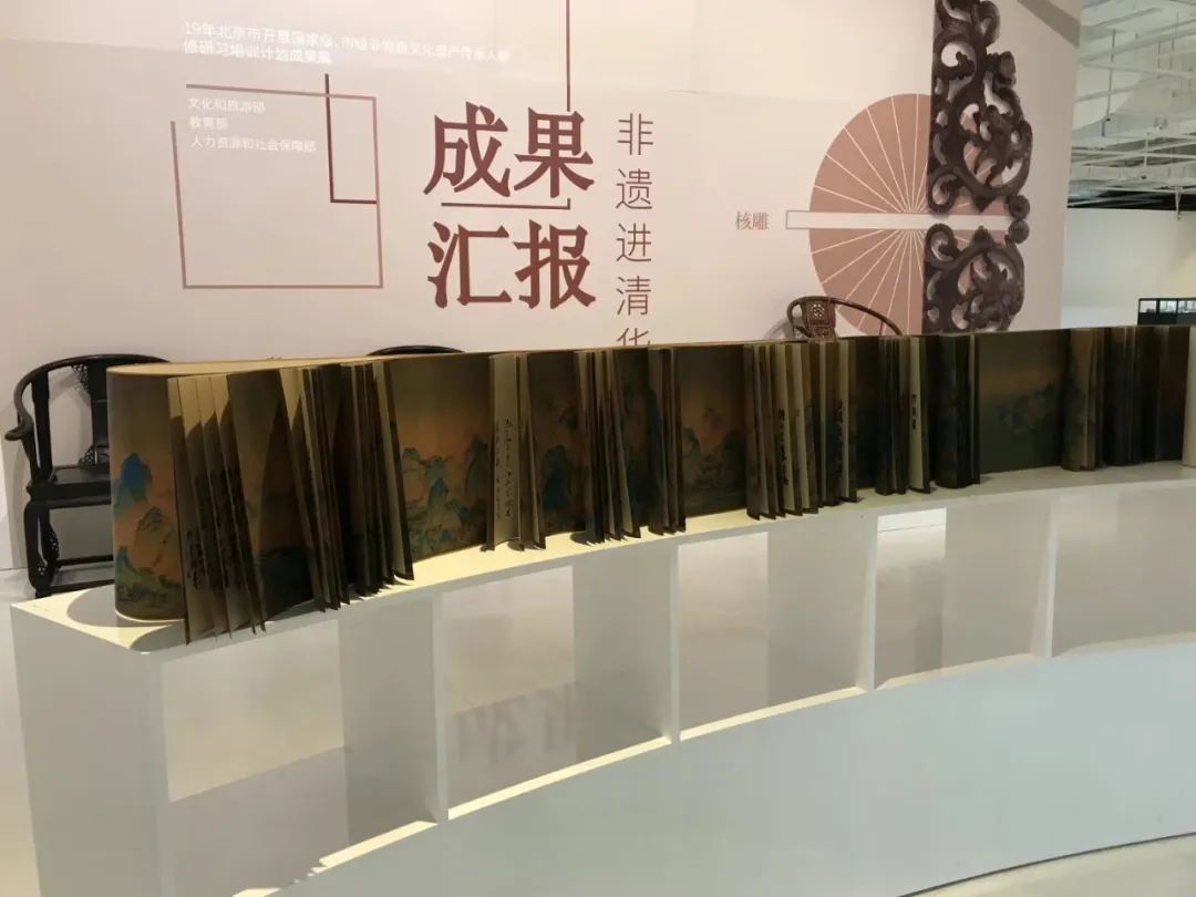 诗书画三绝书法作品欣赏,龙鳞装威尼斯国际艺术双年展