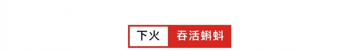 花椒面止血正确吗,花椒面止血吗
