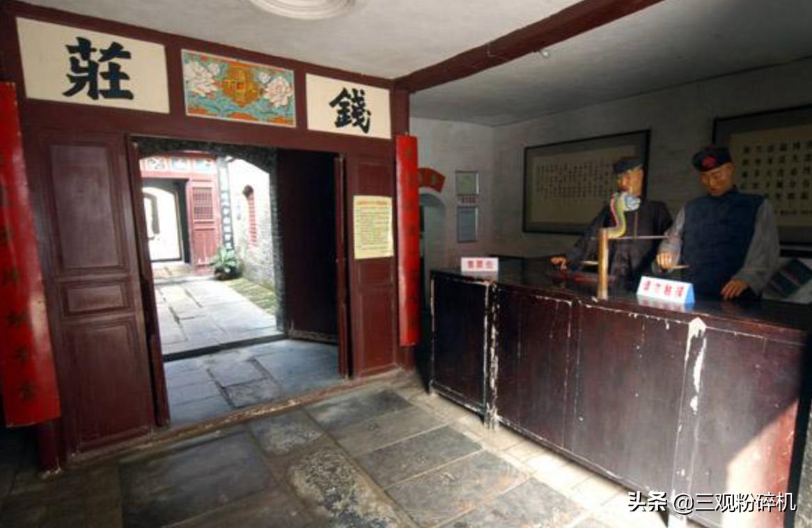 张弼士跟胡雪岩,张弼士胡雪岩