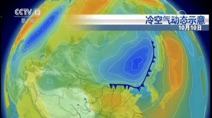 中国vs关岛7-0重播,嗨七点