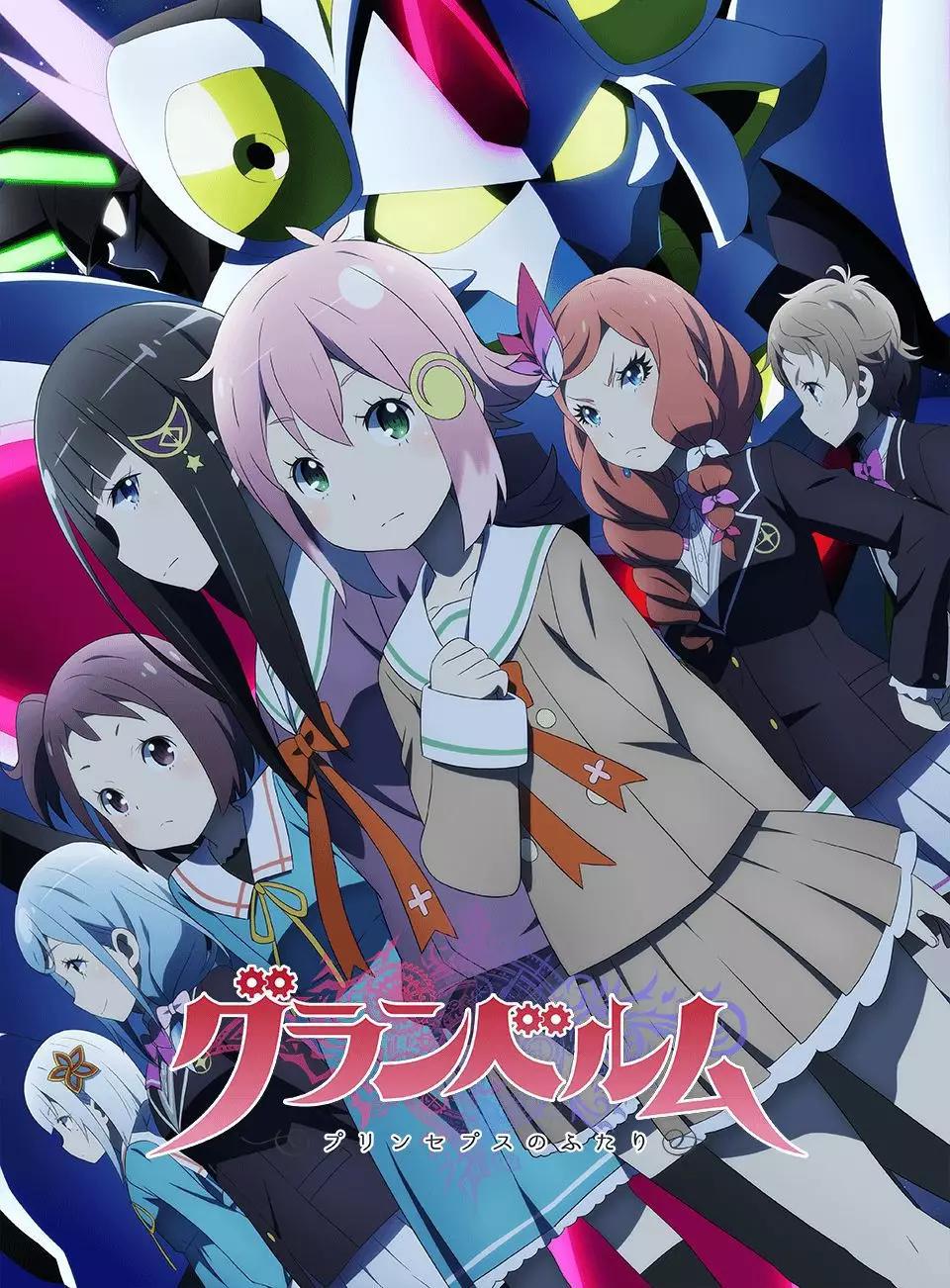 七月第一个周末！6、7日播出动画一览