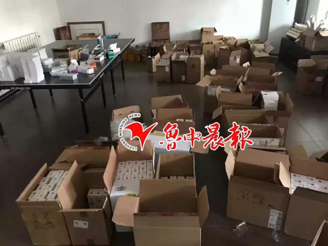 淄博34人诈骗案最新消息,淄博最近发生的诈骗案
