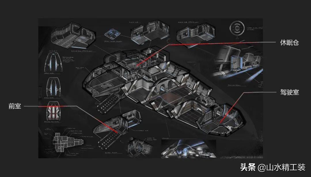 合肥公装公司「山水精工装」丨|赛铂电竞酒店