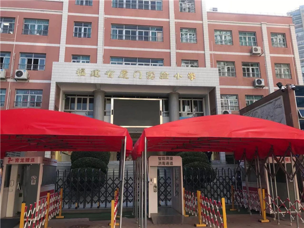 厦门最牛的房子,厦门岛内最值得入手的学区房