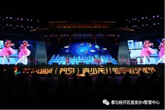 「转起来」都匀秦汉城、茶博园、杉木湖免门票啦