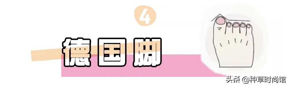 方头的凉鞋不适合什么脚型,脚型瘦长穿什么鞋型凉鞋好看