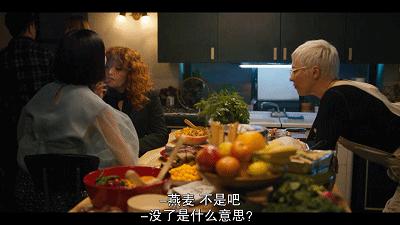 丧版《土拨鼠之日》，时间循环梗这次能玩出新意吗？