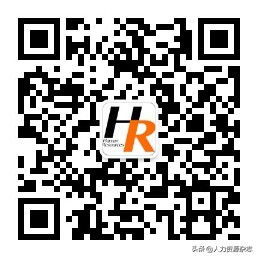 员工拒绝调班的最佳方法,员工拒绝调岗的最佳话术